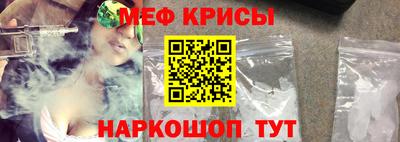 экстази Волжский