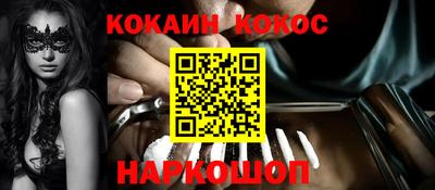 экстази Волжский