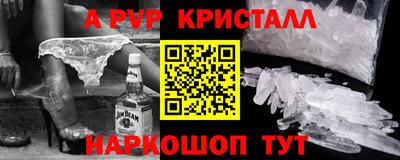 экстази Волжский