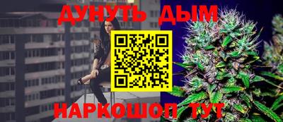 прущие грибы Волжск