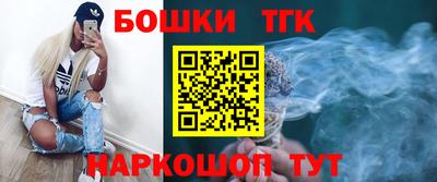 экстази Волжский