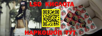 экстази Волжский