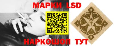 прущие грибы Волжск