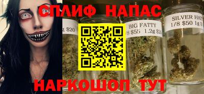 экстази Волжский