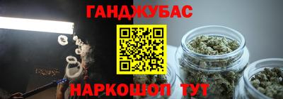 экстази Волжский