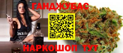 прущие грибы Волжск