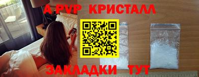 экстази Волжский