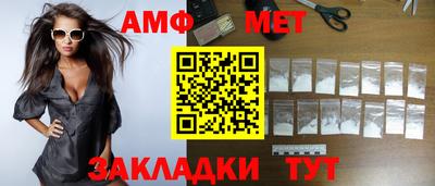 экстази Волжский