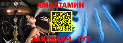 экстази Волжский