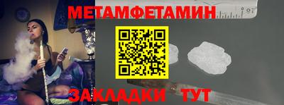 экстази Волжский