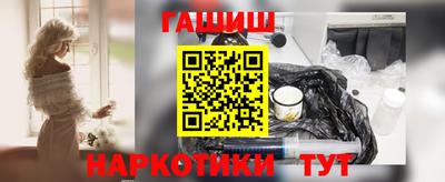 прущие грибы Волжск