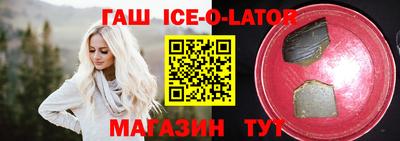 прущие грибы Волжск