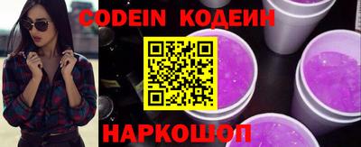 экстази Волжский