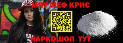 экстази Волжский