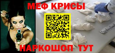 экстази Волжский
