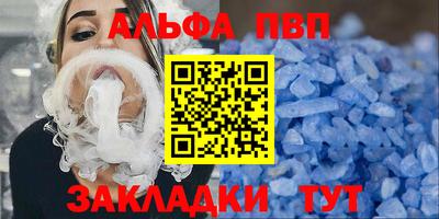 экстази Волжский