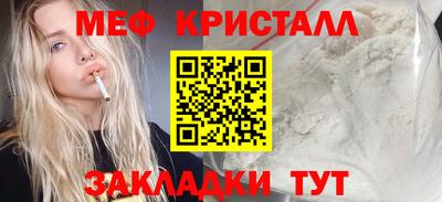 экстази Волжский
