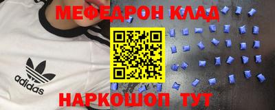 экстази Волжский