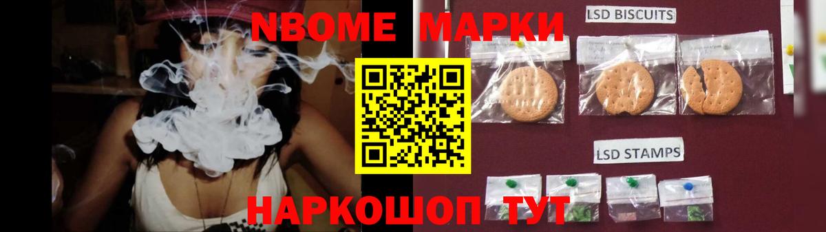 Лсд 25 экстази ecstasy Владимир